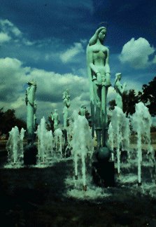 A fountain on campus that I have never seen come on, in my entire stay at oakland.